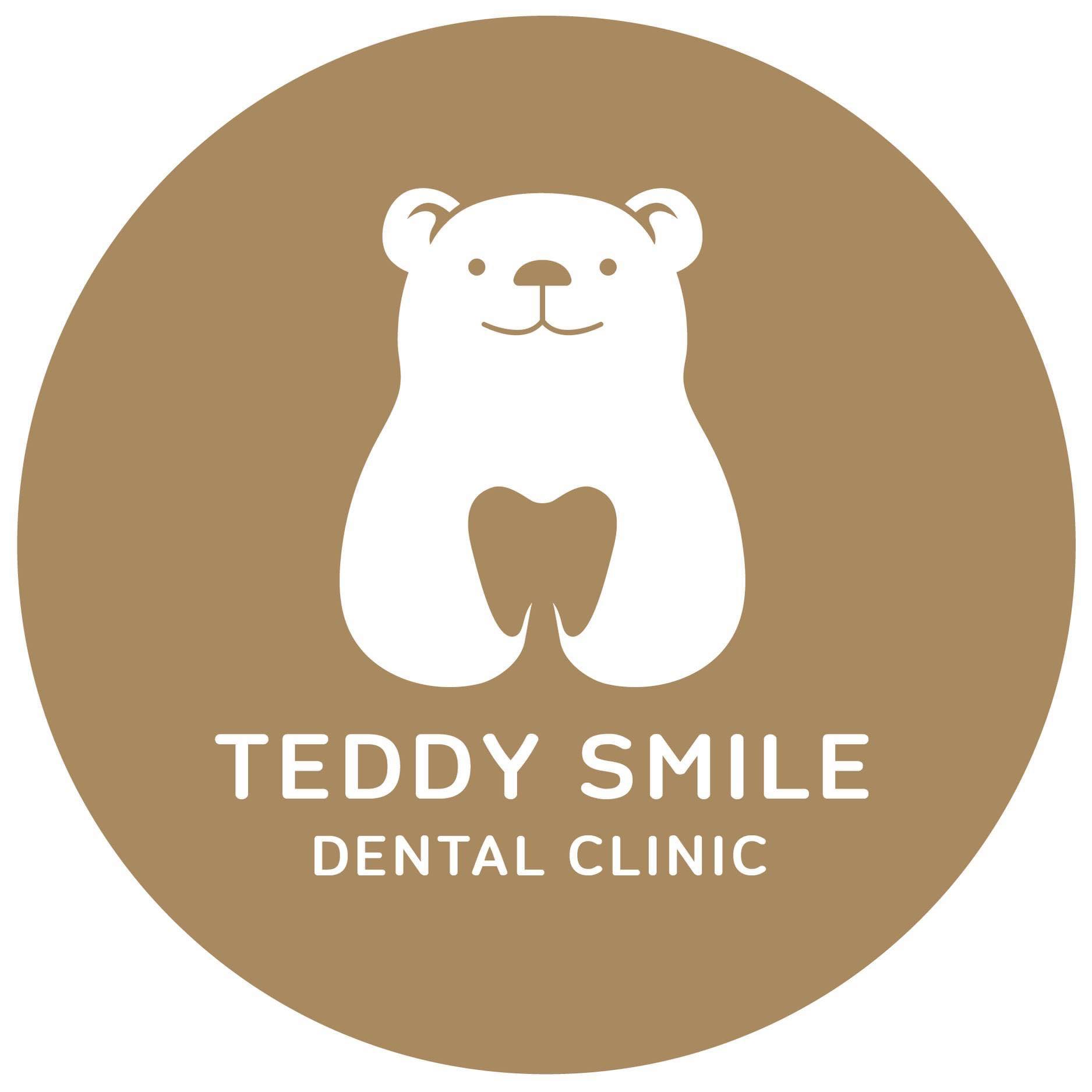โลโก้ Teddy Smile dental Clinic